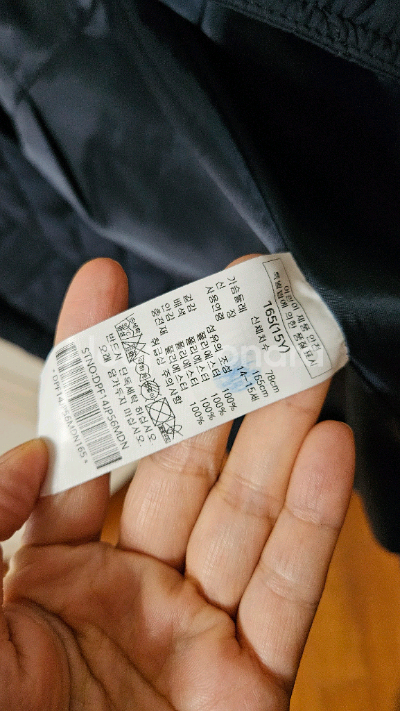 닥스키즈 여아 롱퀄팅잠바 165--3