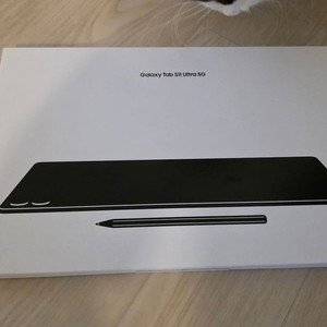 갤럭시탭 S11 울트라 5G 1Tb 램16g 미개봉