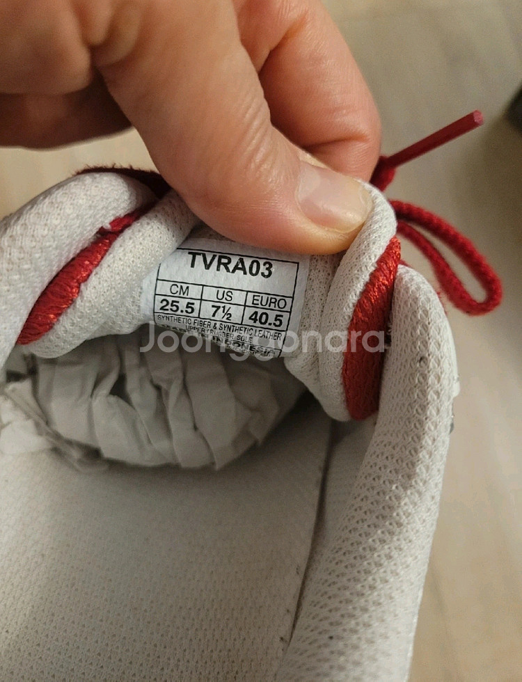 아식스 슈퍼블라스트2 운동화--1