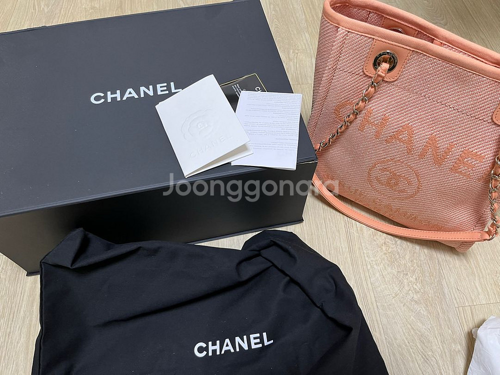 샤넬 도빌백 스몰 코랄--0