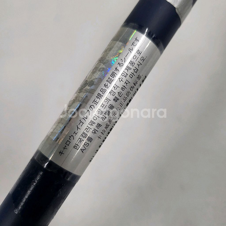 캘러웨이 패러다임 드라이버 10.5도 SR 정품 E507046--9