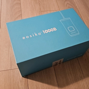 이오시카 1000B 제모기