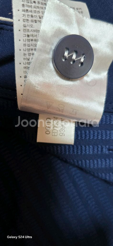 여.29-30) 아디다스 여성 골프 바지 (봄~가을) 네이비색/ 골프의류--3