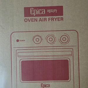 에피카 오븐 에어프라이어