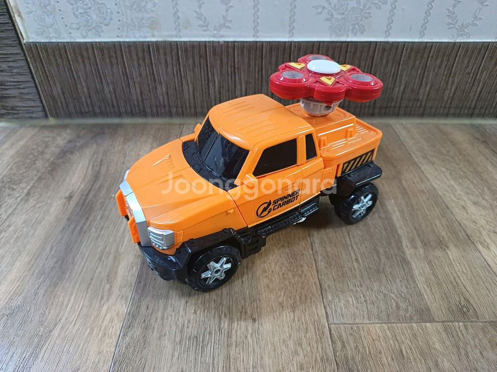 카봇 스피너블--1