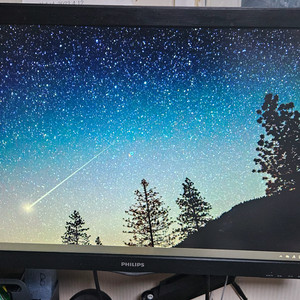 27인치 필립스 273v 모니터