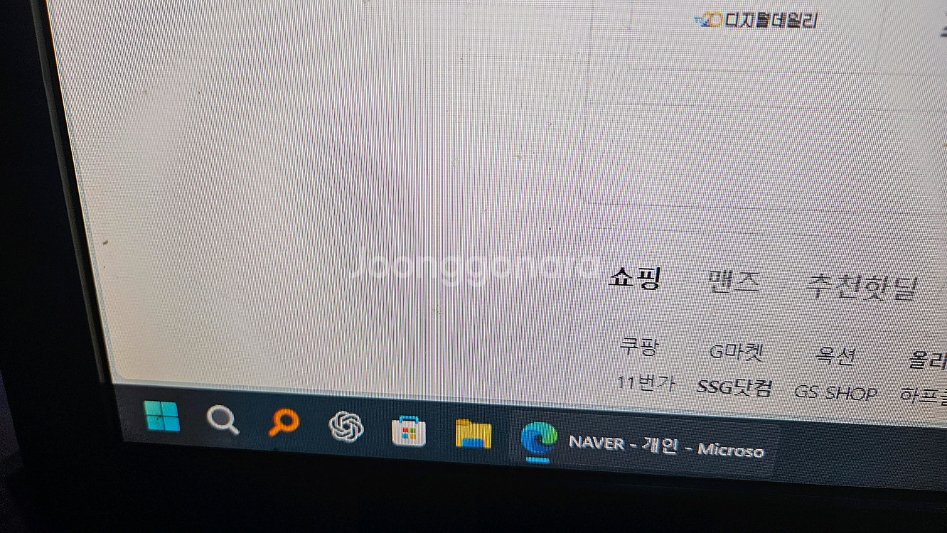 27인치 필립스 273v 모니터--1