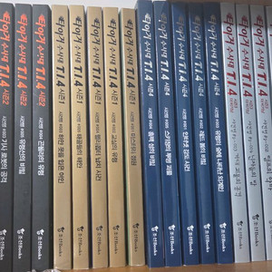 타이거수사대 TI4 시즌1~5 전권25권 새제품