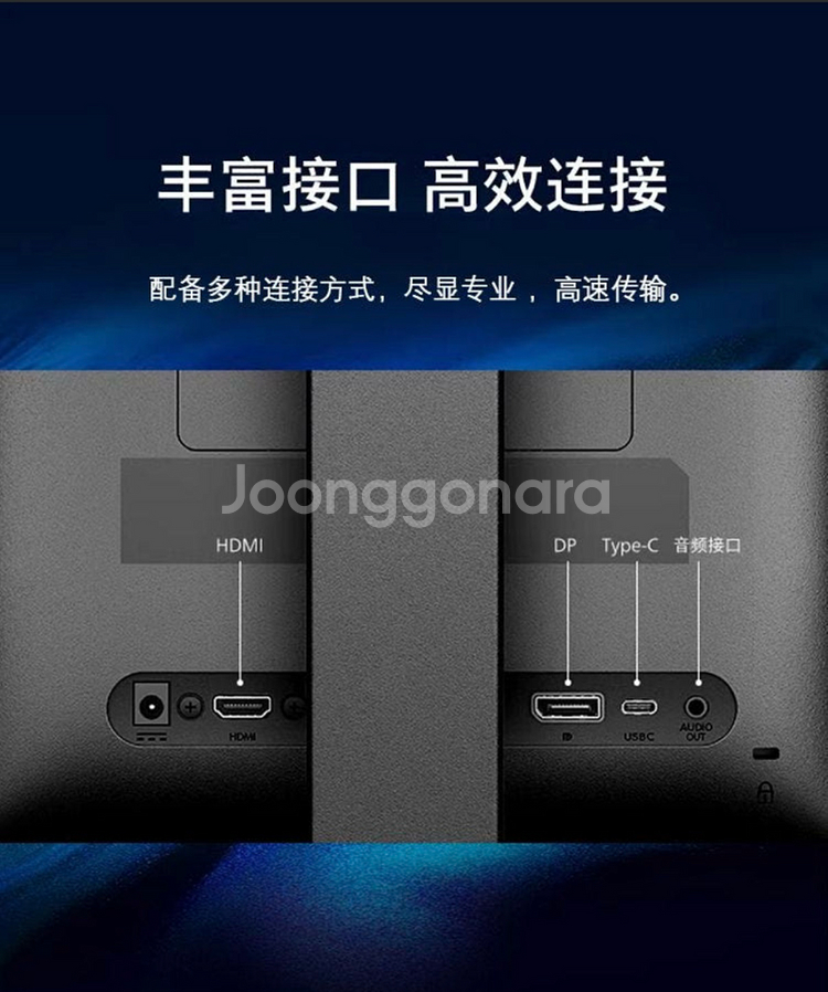 필립스 전자잉크 eink 13.3 모니터 13B13300K--7