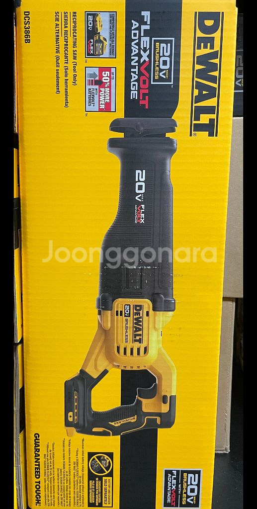 디월트 dcs386 컷소--0