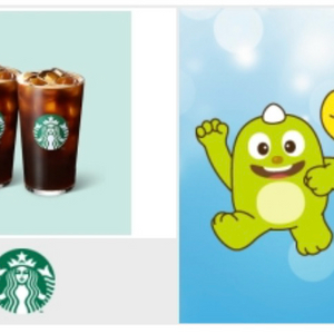 스타벅스 아이스 아메리카노