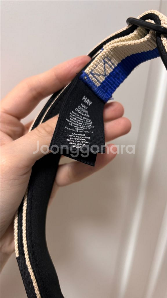 hay 강아지 목줄 미사용품 택포--1