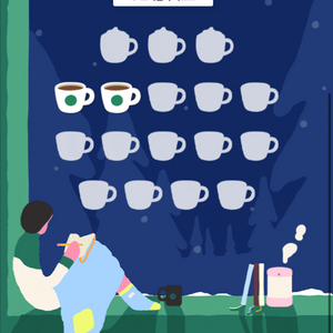 스타벅스 프리퀀시 일반2