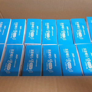 생유산균 20박스 600포 무료배송