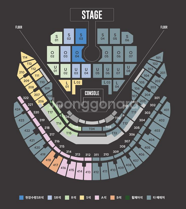 2025 브라운아이드소울 콘서트 SR석 티켓 양도합니다--0