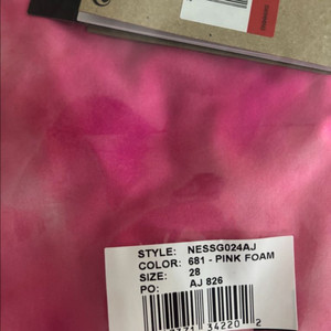 나이키 클라우드 위스퍼 컷아웃 28