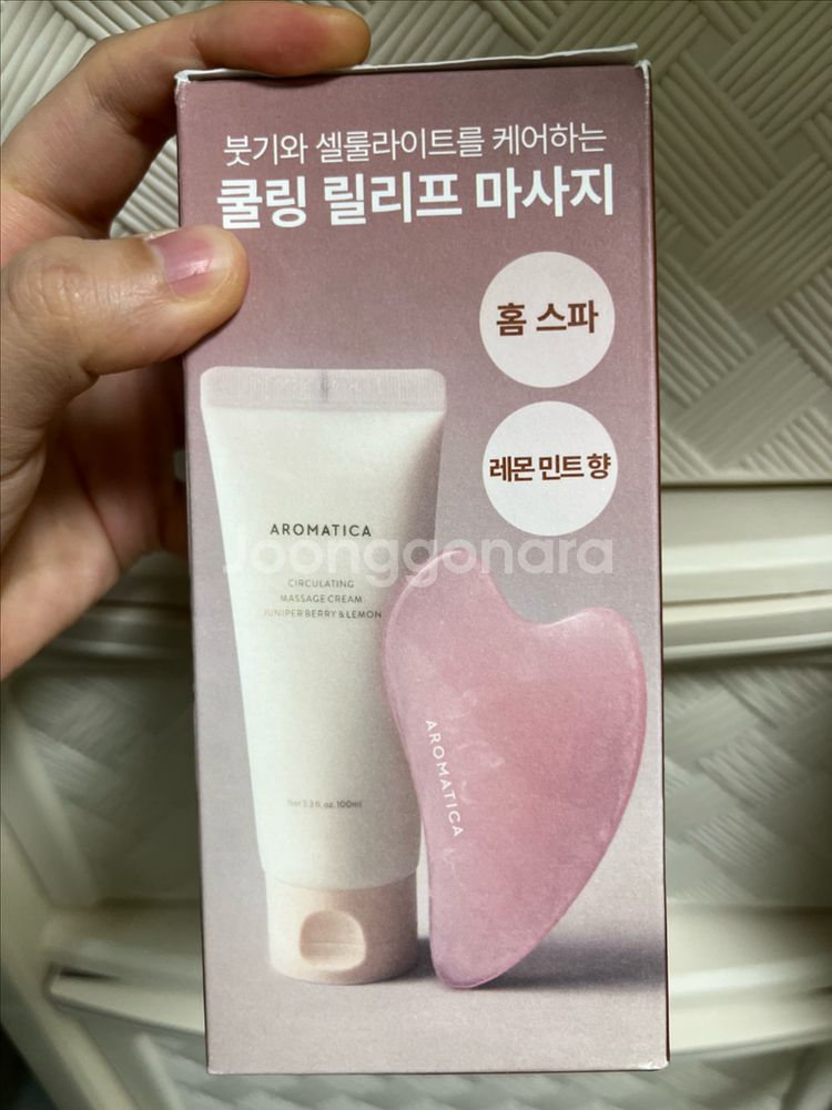 아로마티카 서큘레이팅 마사지 크림+괄사 기획세트--0