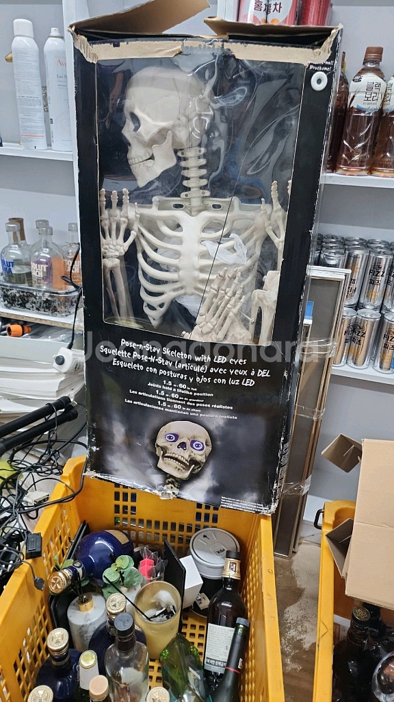 LED 조명 유모치 스켈레톤--0