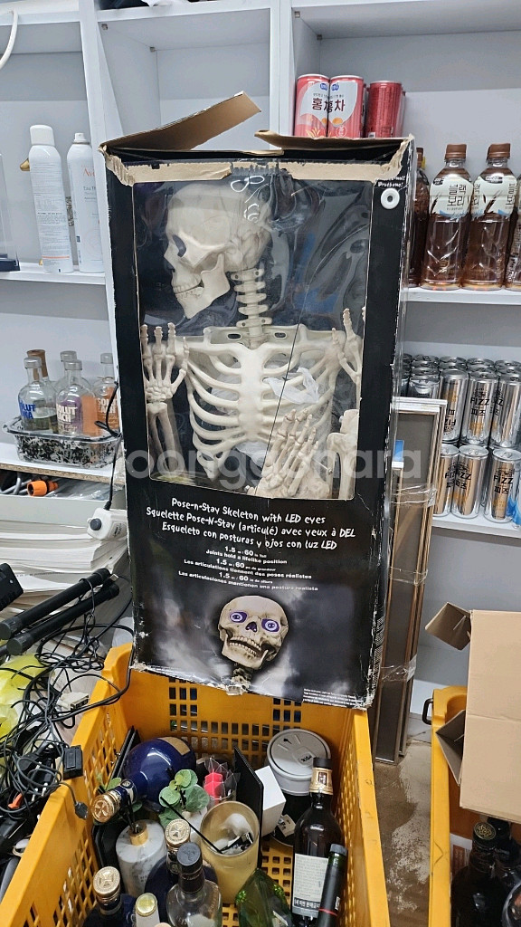 LED 조명 유모치 스켈레톤--1