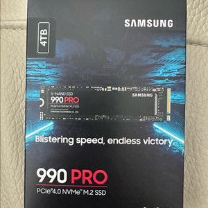 미개봉 새제품 삼성전자 SSD 990 PRO M.2 NVMe