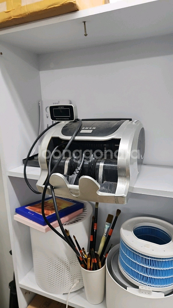 자동화폐계산기--1