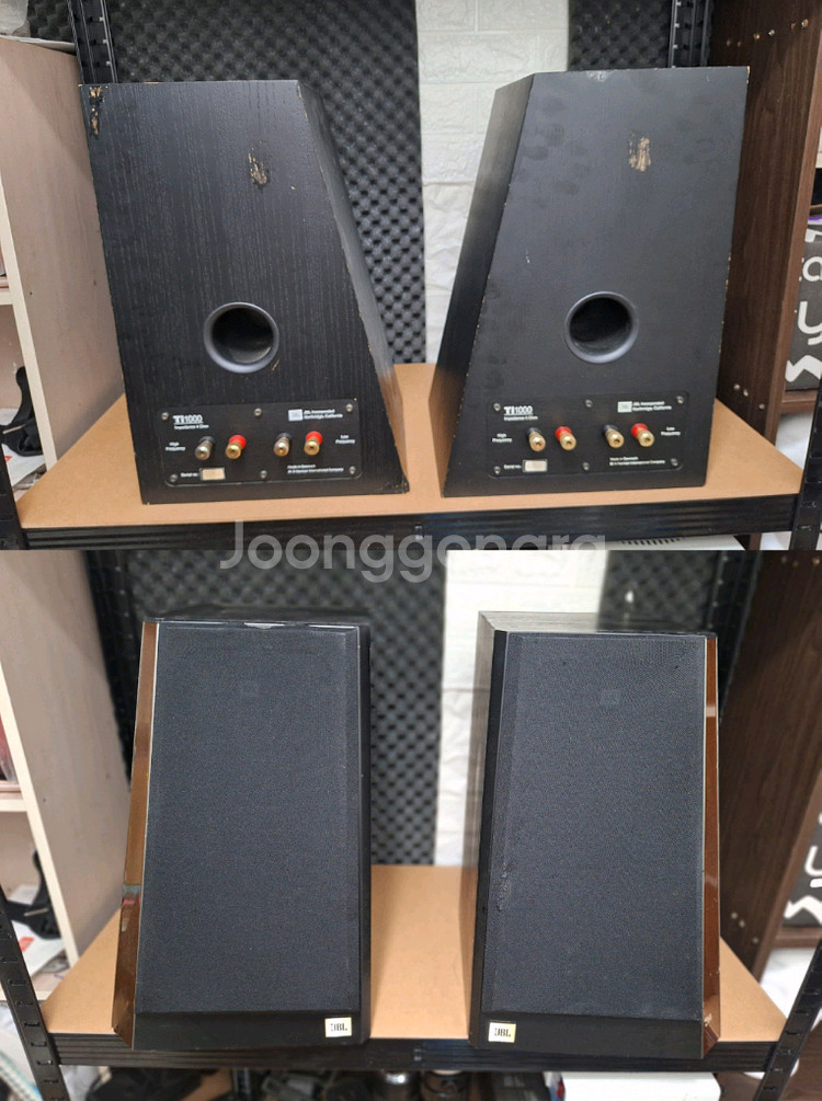 JBL 빈티지 스피커 1조 TI-1000 레트로 오디오 인테리어 카페 가게 매장 북쉘프 니어필드 하이파이--5