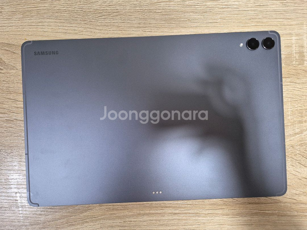 갤럭시 탭 S11 울트라 5G--3