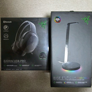 레이저 바라쿠다 프로 + 베이스 스테이션 V2 이미지