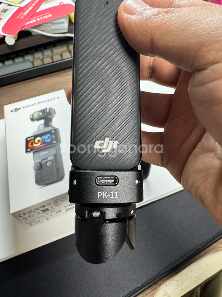 DJI 오즈모 포켓3--3