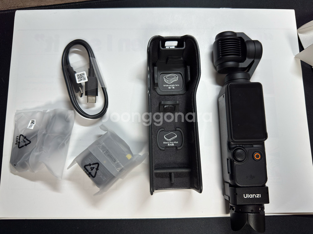 DJI 오즈모 포켓3--1