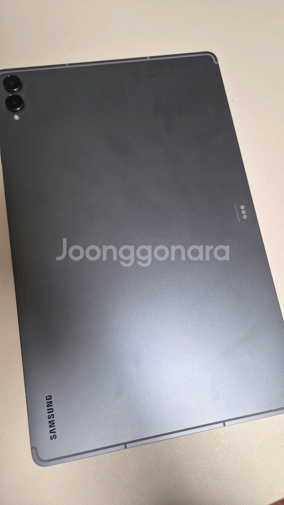 갤럭시 탭 S11 울트라 5G--14