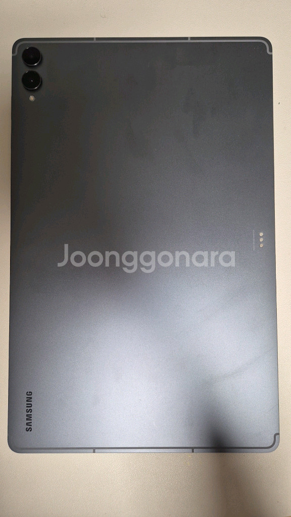 갤럭시 탭 S11 울트라 5G--13