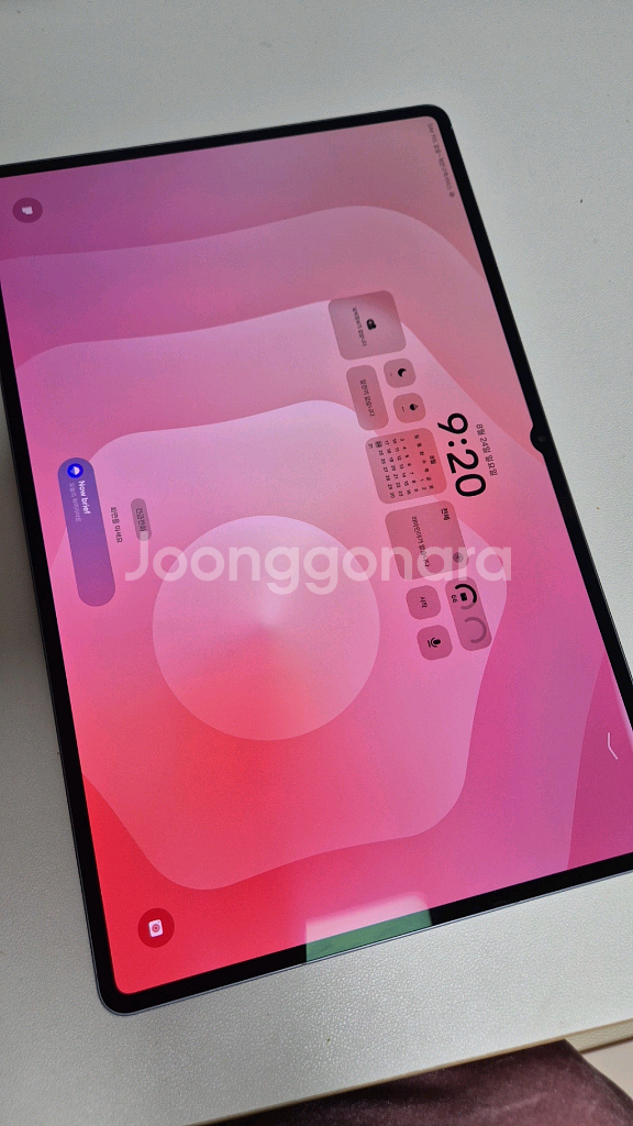 갤럭시 탭 S11 울트라 5G--7