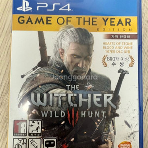 PS4 게임 3종 세트