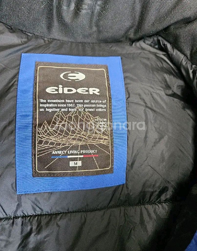 아이더 패딩 95--4