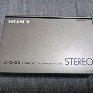 SONY SRS-20 액티브 스피커 판매합니다.