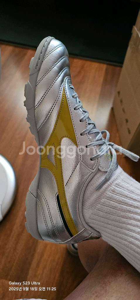 미즈노 축구화.풋살화.축구공 일괄--3