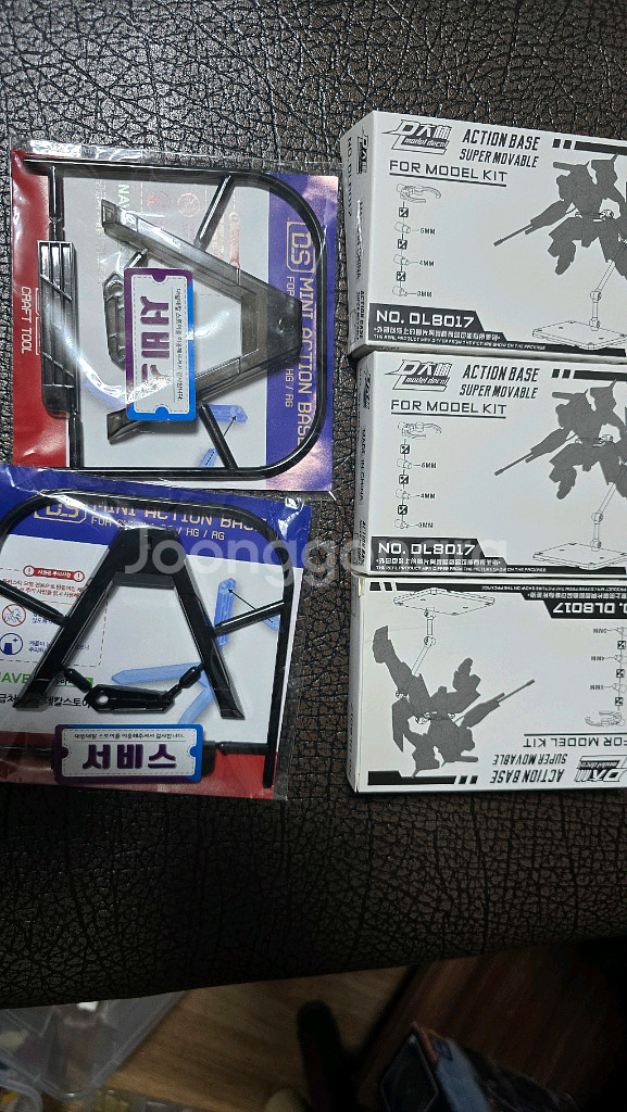 건담 건프라 관련 공병 보관함 베이스 등--2