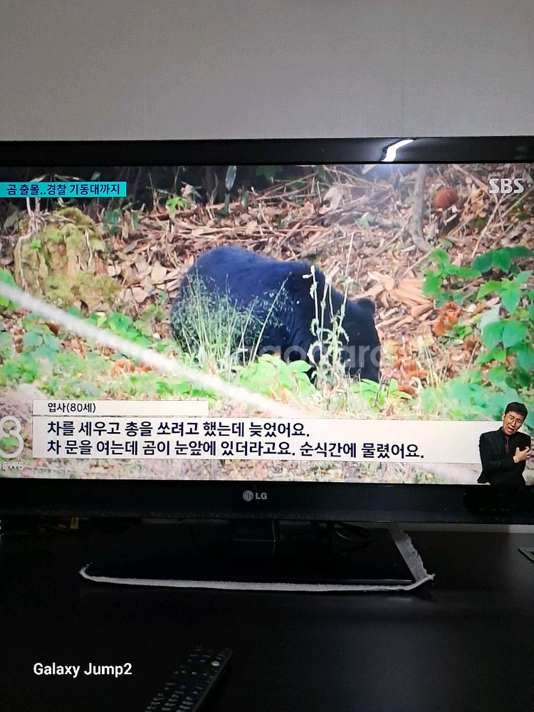 LG ledTV 42인치--0