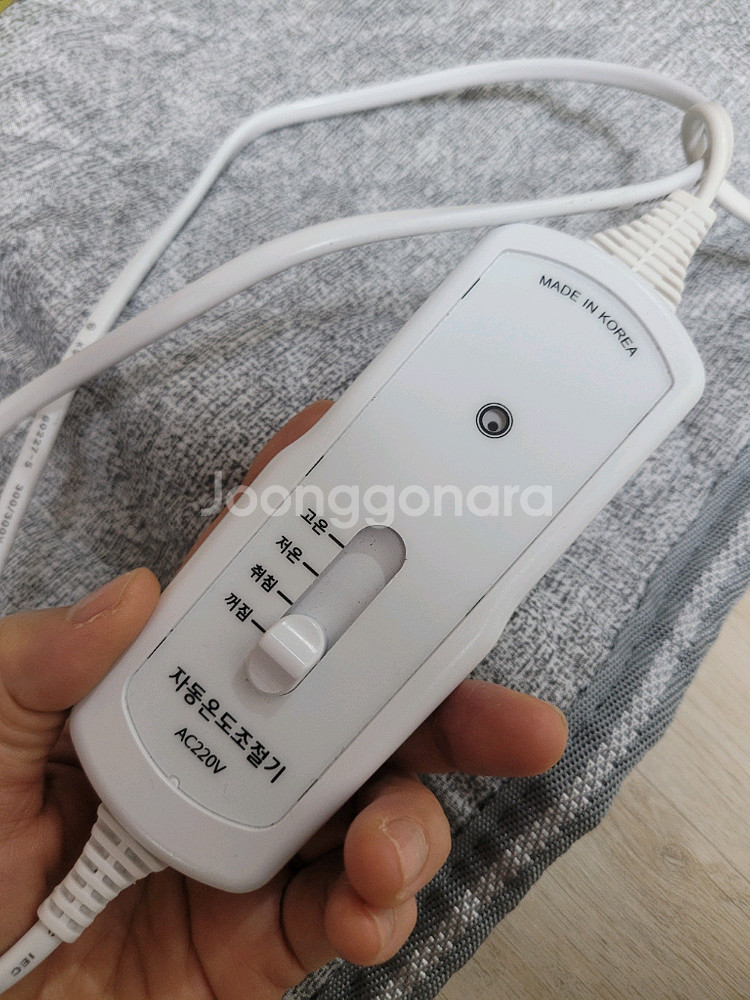 온열매트(3인용)--1