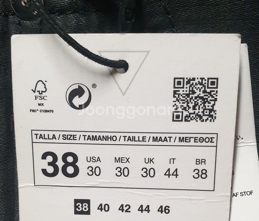 자라 스키니 블랙진 텍달린 새상품--4