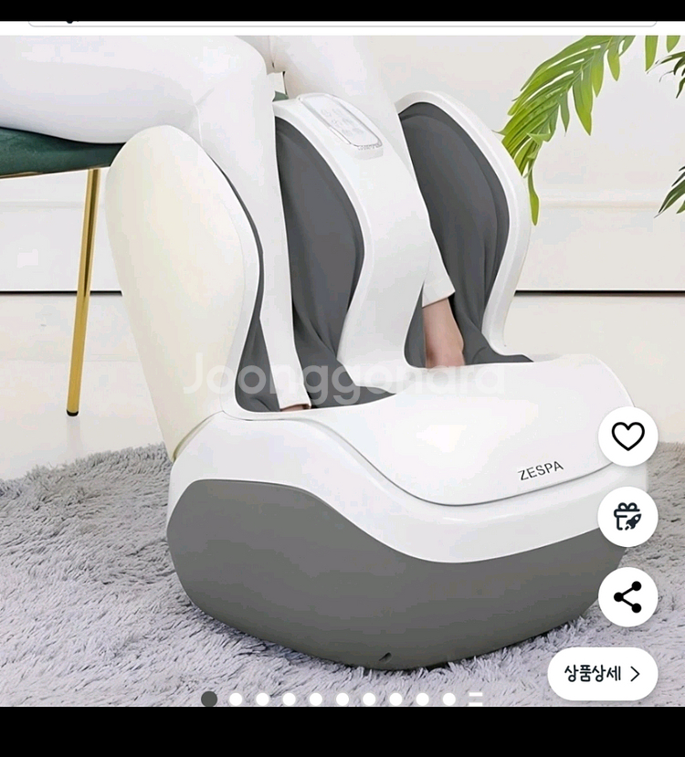 지에스파 발 마사지기(직거래만 가능)--0