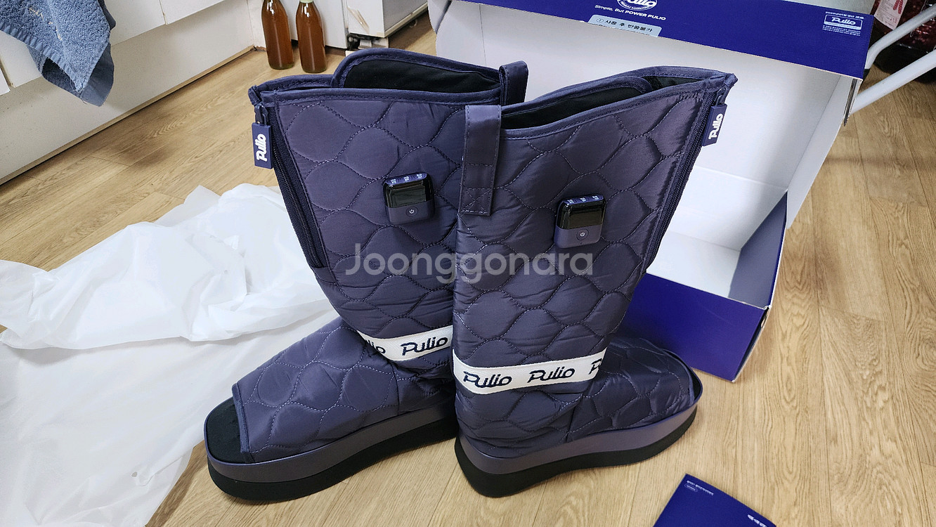 풀리오 마사지 부츠--0