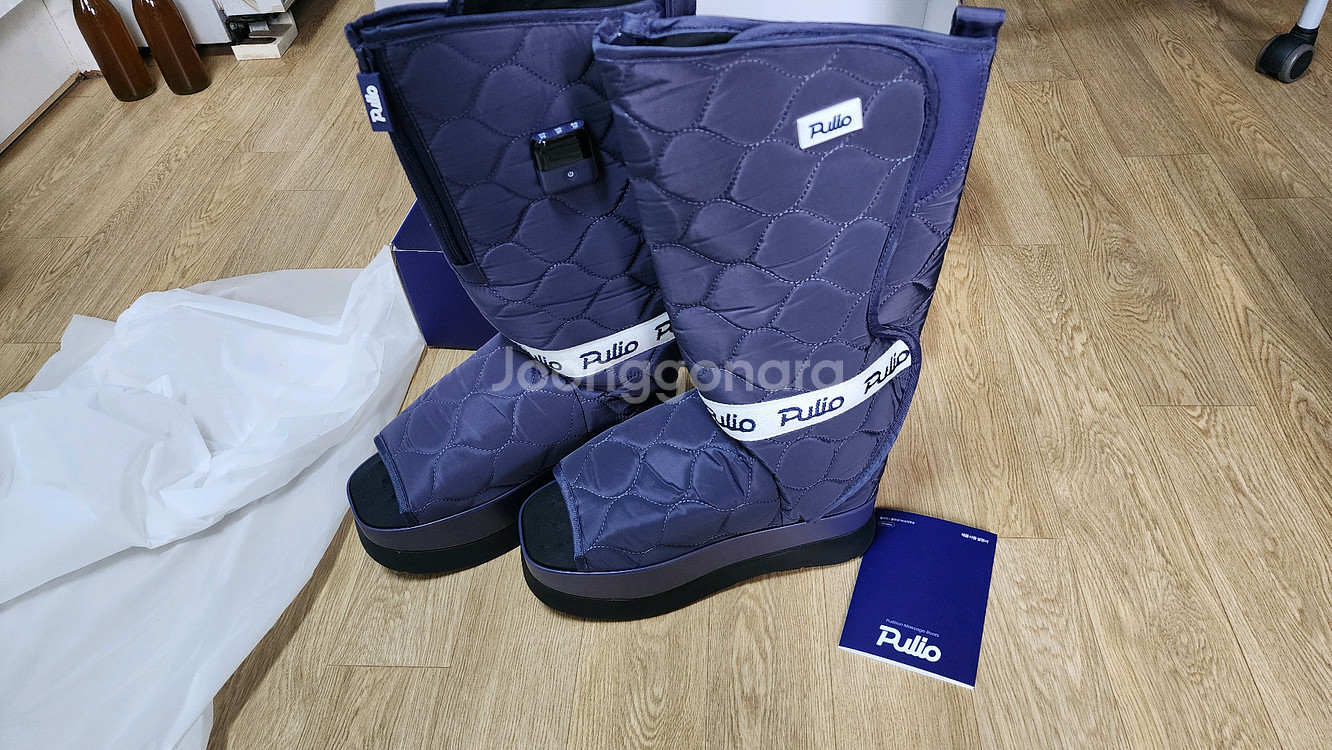 풀리오 마사지 부츠--1