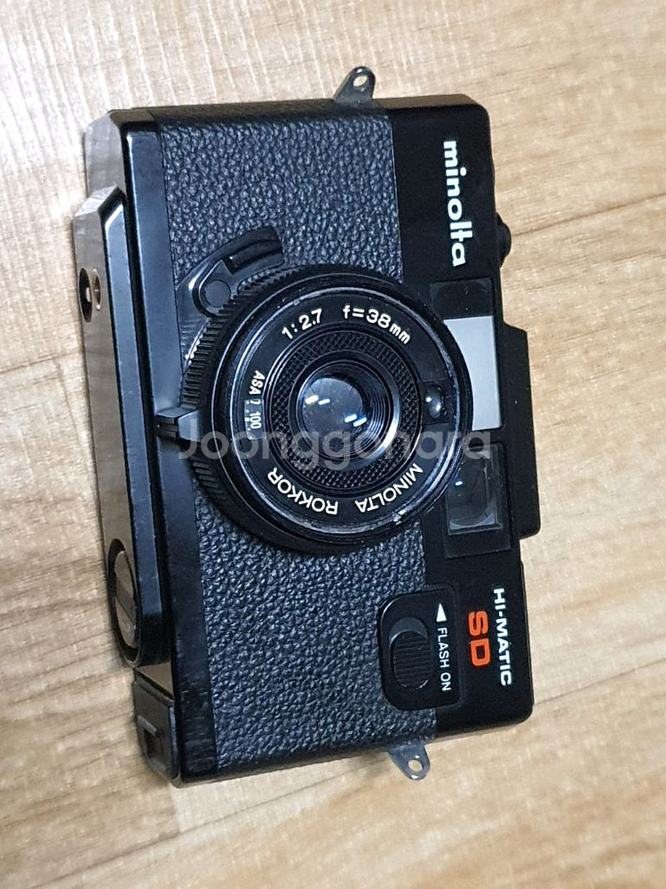 미놀타 하이매틱 SD 필름카메라--0