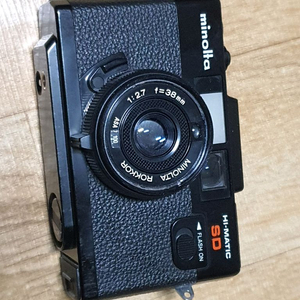 미놀타 하이매틱 SD 필름카메라