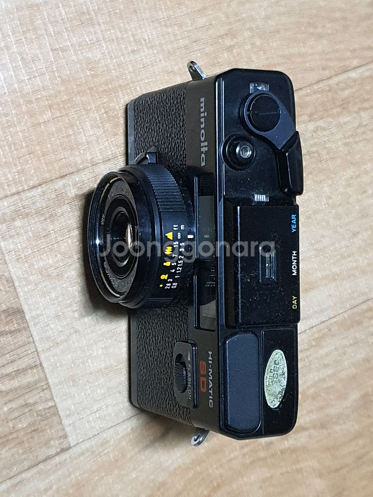 미놀타 하이매틱 SD 필름카메라--1