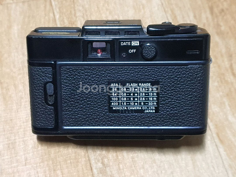 미놀타 하이매틱 SD 필름카메라--2