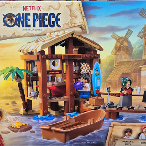 레고 75636 원피스 오두막 2개 새상품 캐슬 정부군