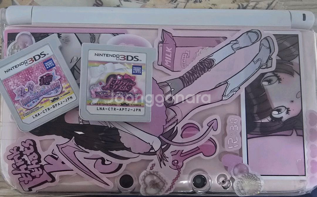 닌텐도 3DS LL & 1450 & 마이웨딩 프리즘스톤 칩--0